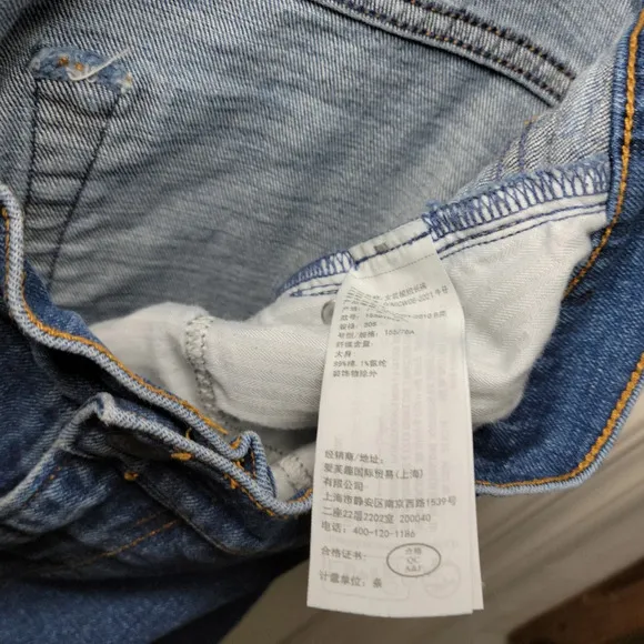 Abercrombie &amp; Fitch Curve Love The Ankle Straight Ultra High Rise | Size 30/10S