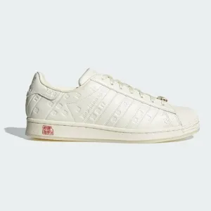 Adidas Men's Superstar 'Chinese New Year' GZ9030 Leather size 7.5