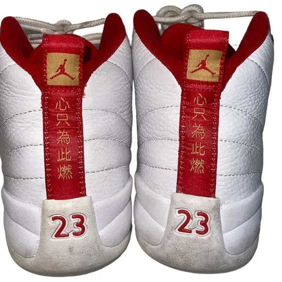 Big Boys Air Jordan 12 Retro “Fiba” White/Red Sneakers - 5Y (Women’s 6.5)