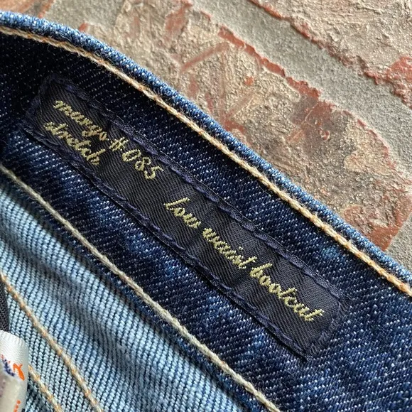 CITIZENS of HUMANITY flare jeans!Bootcut stretch- SUPER COMFY and CUTE! Like NEW