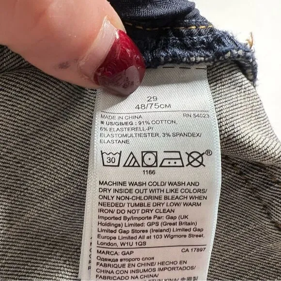 Gap | NWT Super High Rise True Skinny Raw Hem Button Fly Jeans