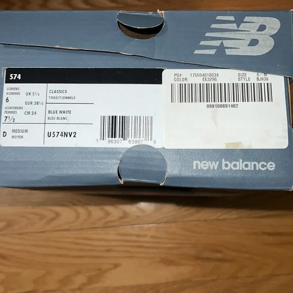NIB-Women Size 7.5- New Balance® 574 adults' sneakers