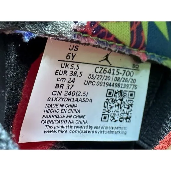 Youth Nike Air Jordan 5 Retro 'What The' Red/Yellow Sneakers Sz 6Y